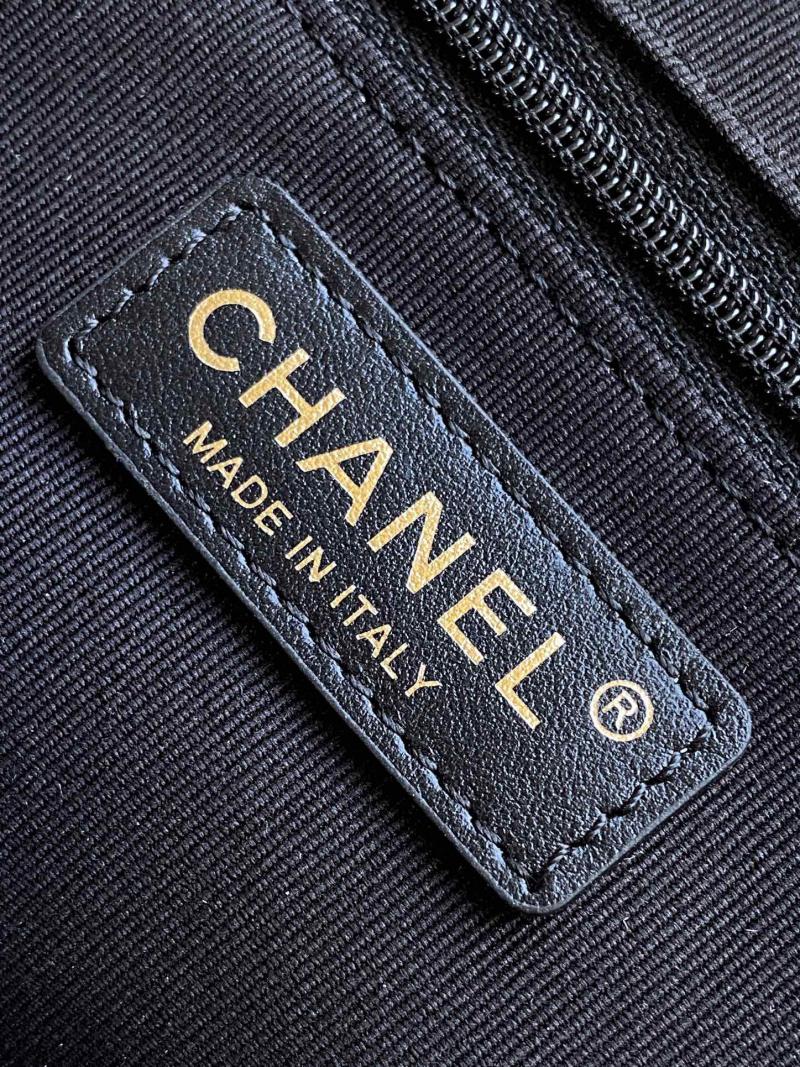 Chanel Lambskin Vanity Case AS5222 Black