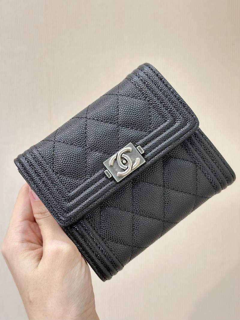 Chanel Le Boy Wallet A80734