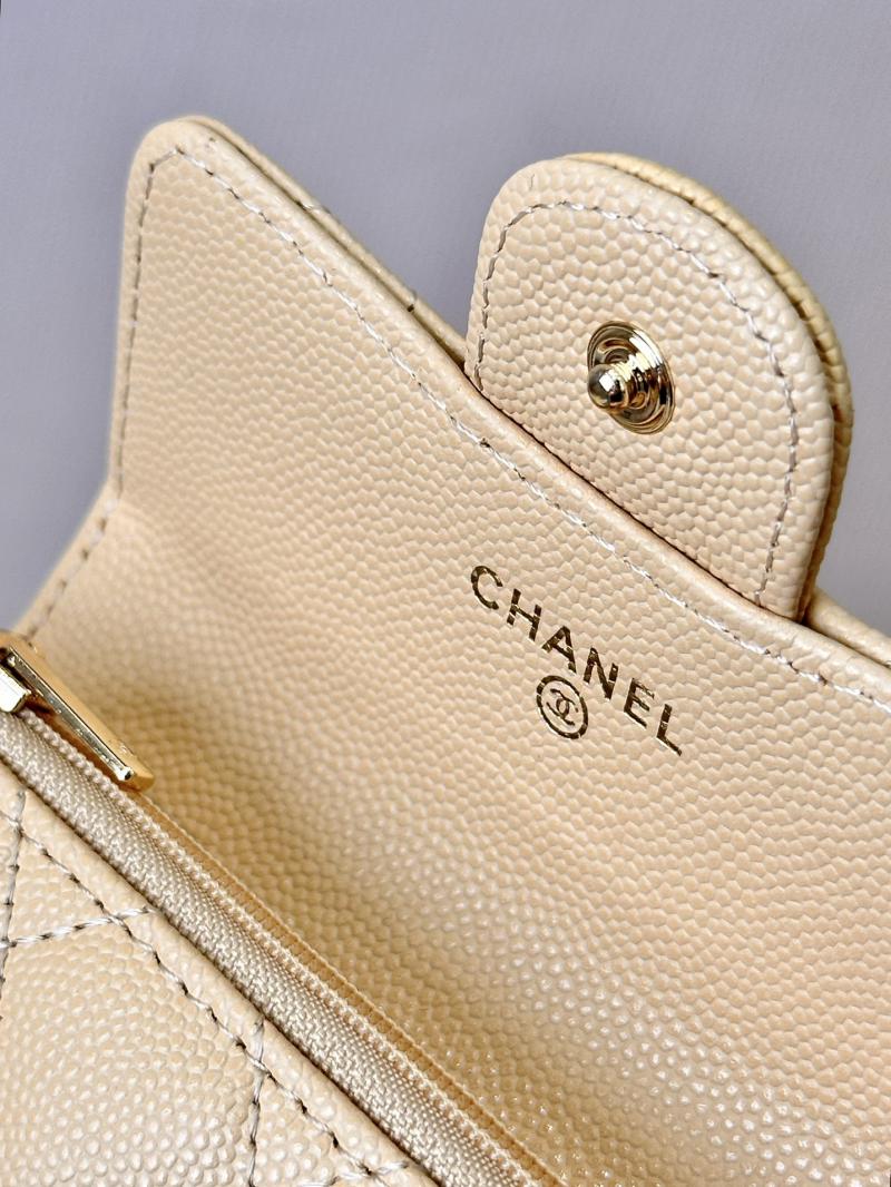 Chanel Leather Wallelt AP0219