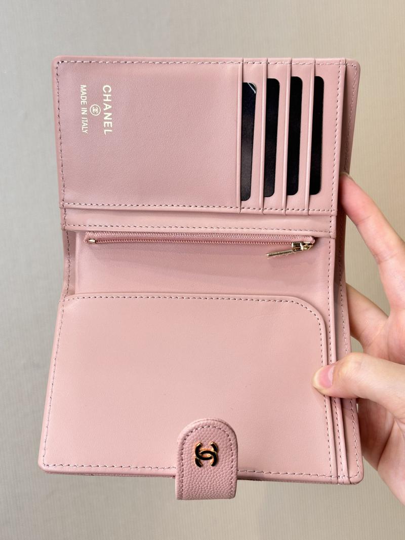 Chanel Passport Holder A96066