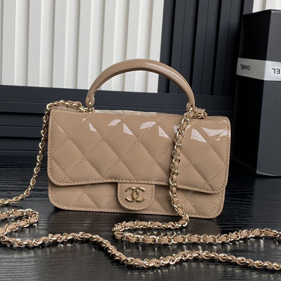 Chanel Patent Leather Mini Flap Bag AP3226 Beige