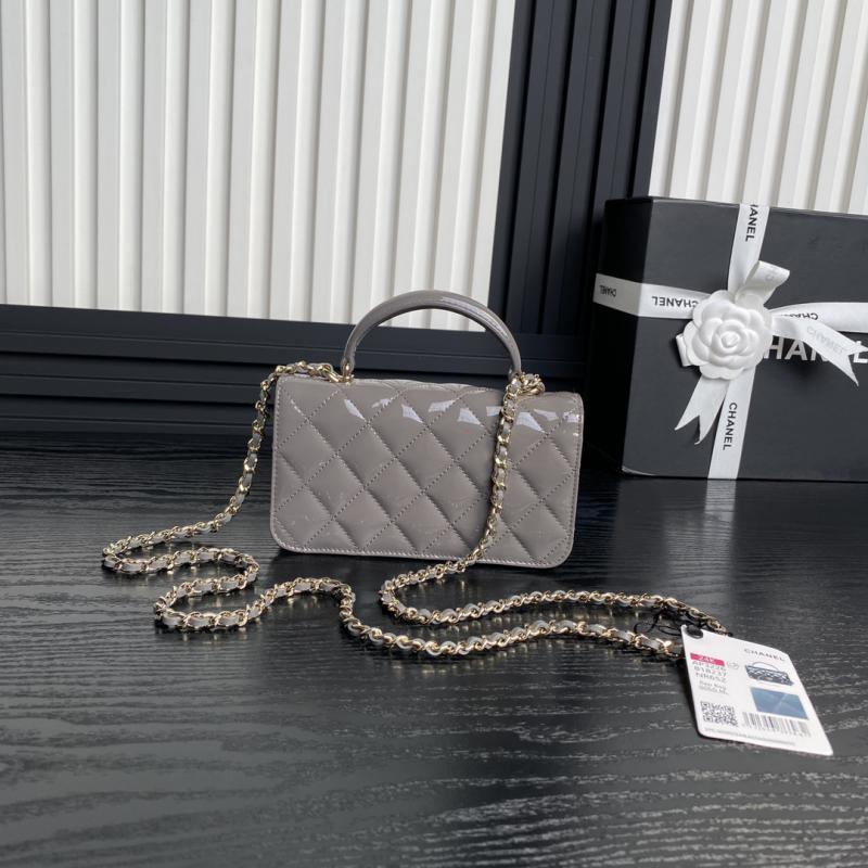 Chanel Patent Leather Mini Flap Bag AP3226 Grey