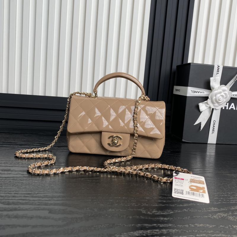 Chanel Patent Leather Mini Flap Bag AS2431 Beige