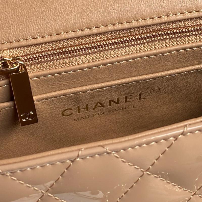 Chanel Patent Leather Mini Flap Bag AS2431 Beige