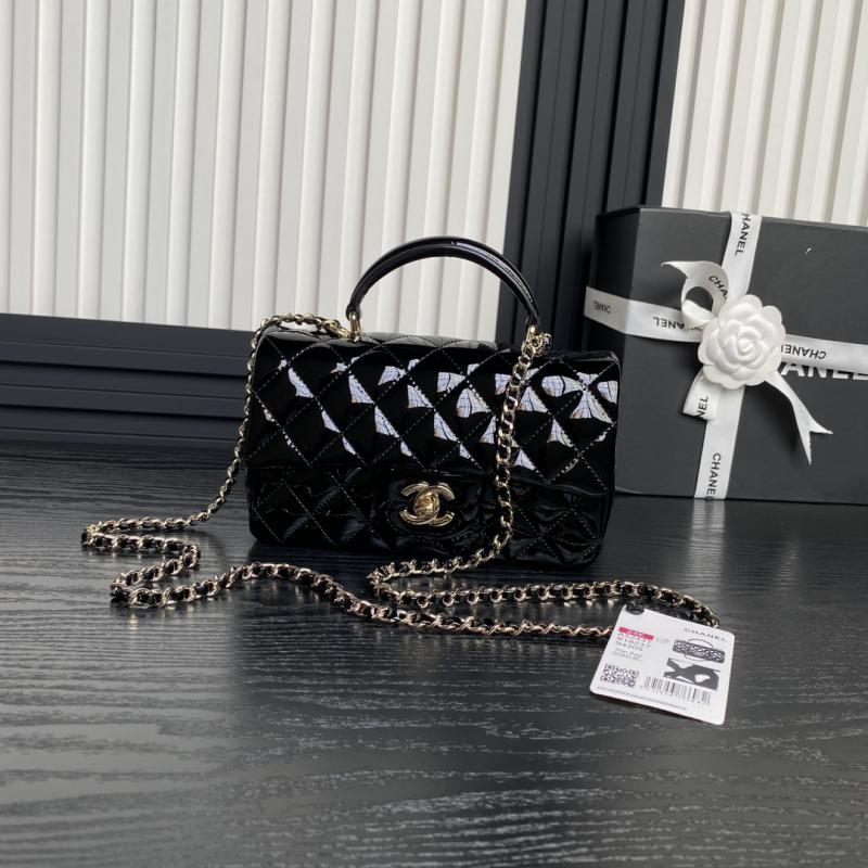 Chanel Patent Leather Mini Flap Bag AS2431 Black