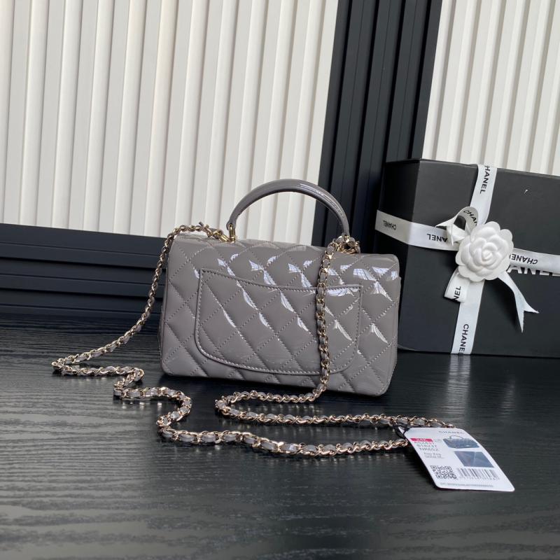 Chanel Patent Leather Mini Flap Bag AS2431 Grey