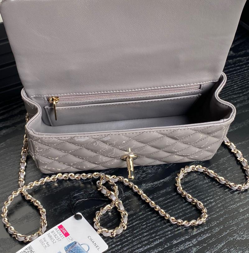 Chanel Patent Leather Mini Flap Bag AS2431 Grey