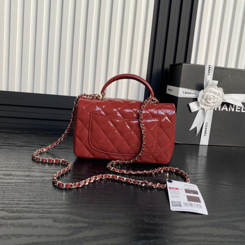 Chanel Patent Leather Mini Flap Bag AS2431 Red