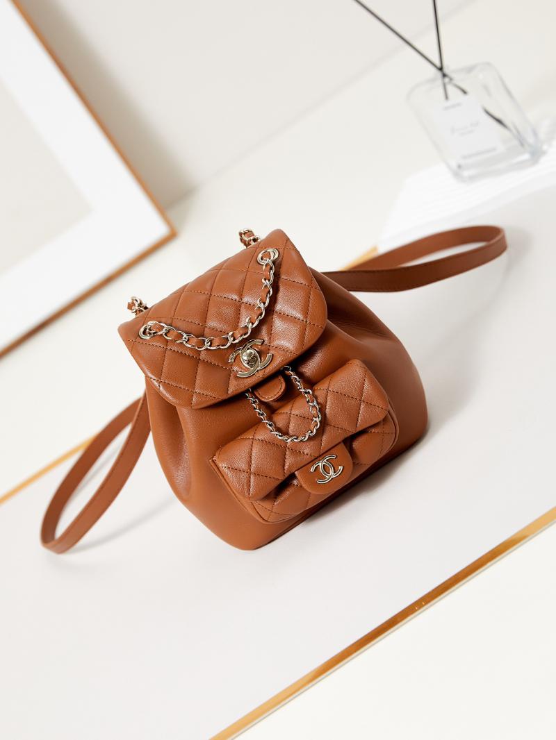 Chanel Small Duma Drawstring Backpack AS2908 Brown