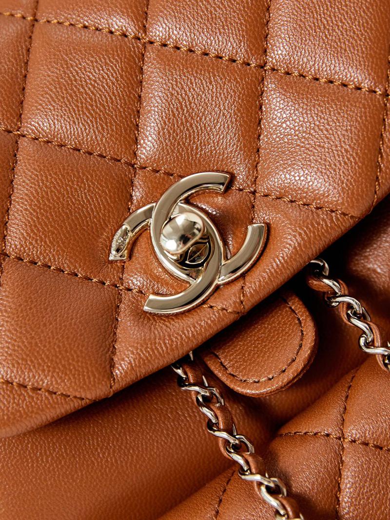 Chanel Small Duma Drawstring Backpack AS2908 Brown