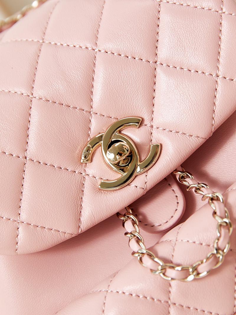 Chanel Small Duma Drawstring Backpack AS2908 Pink