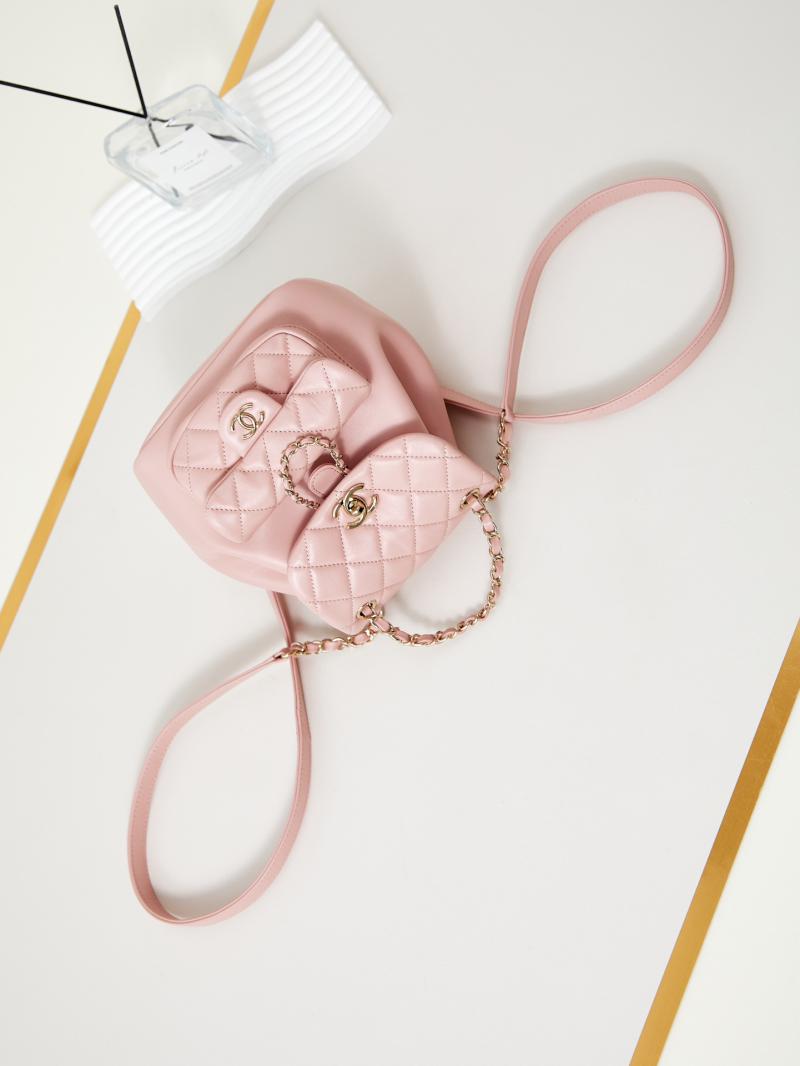 Chanel Small Duma Drawstring Backpack AS2908 Pink