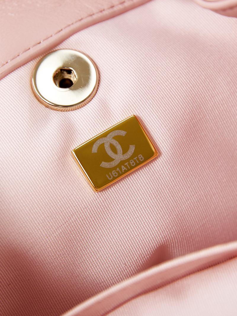 Chanel Small Duma Drawstring Backpack AS2908 Pink