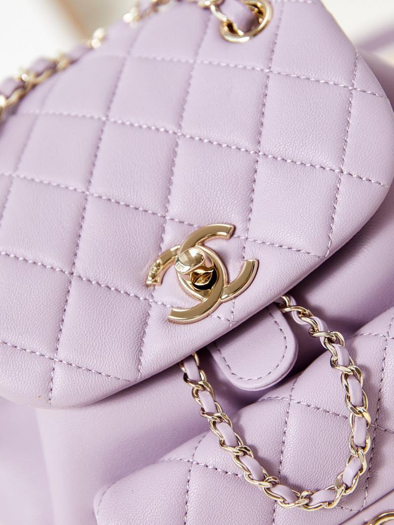 Chanel Small Duma Drawstring Backpack AS2908 Purple