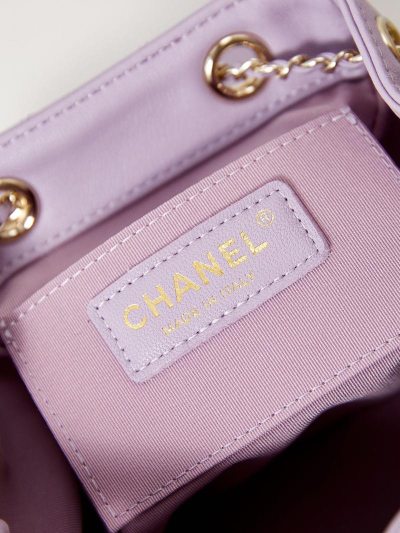 Chanel Small Duma Drawstring Backpack AS2908 Purple