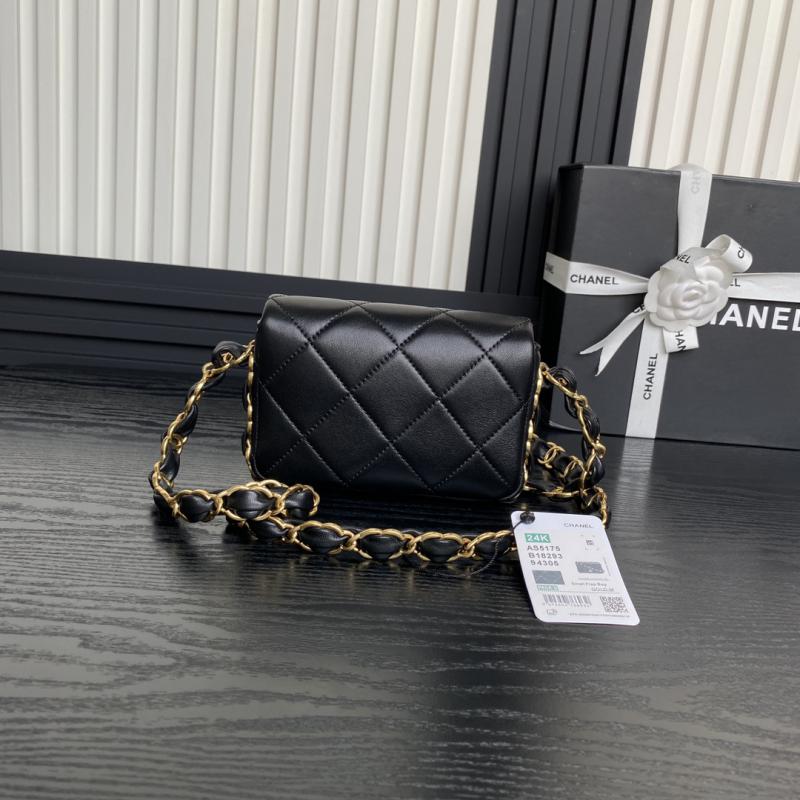 Mini Chanel Lambskin Flap Bag AS5175 Black