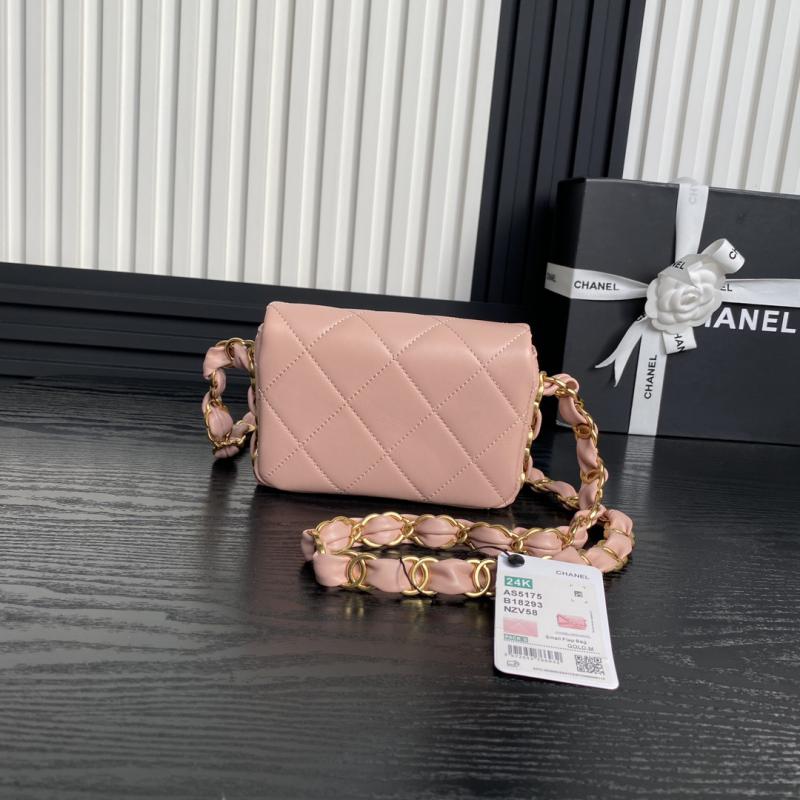 Mini Chanel Lambskin Flap Bag AS5175 Pink