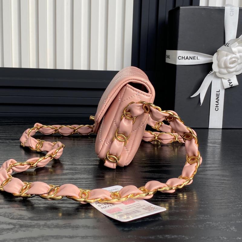 Mini Chanel Lambskin Flap Bag AS5175 Pink