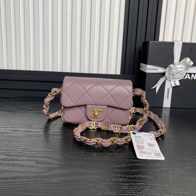 Mini Chanel Lambskin Flap Bag AS5175 Purple