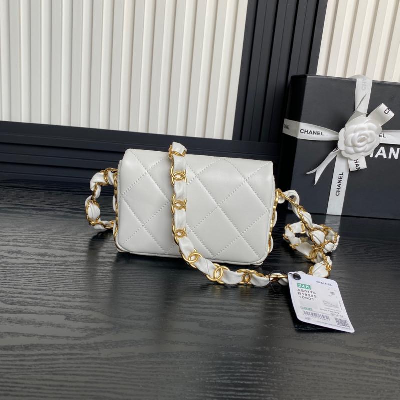 Mini Chanel Lambskin Flap Bag AS5175 White