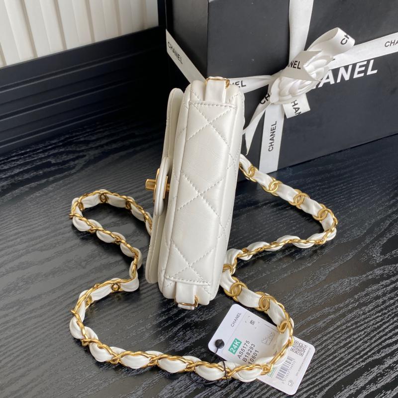 Mini Chanel Lambskin Flap Bag AS5175 White