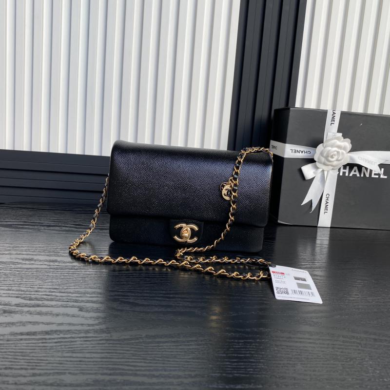 Small Chanel Flap Bag AS5186 Black