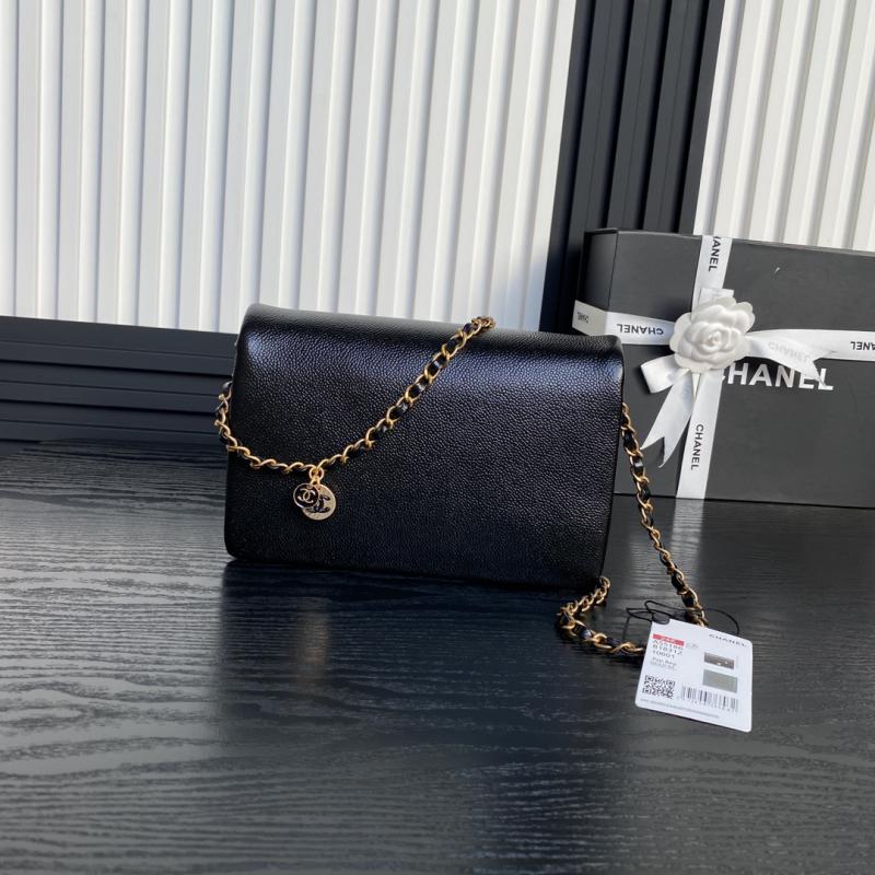 Small Chanel Flap Bag AS5186 Black