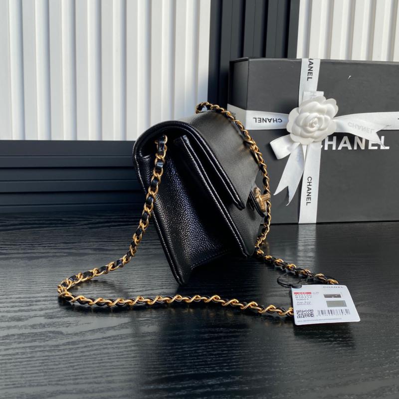 Small Chanel Flap Bag AS5186 Black