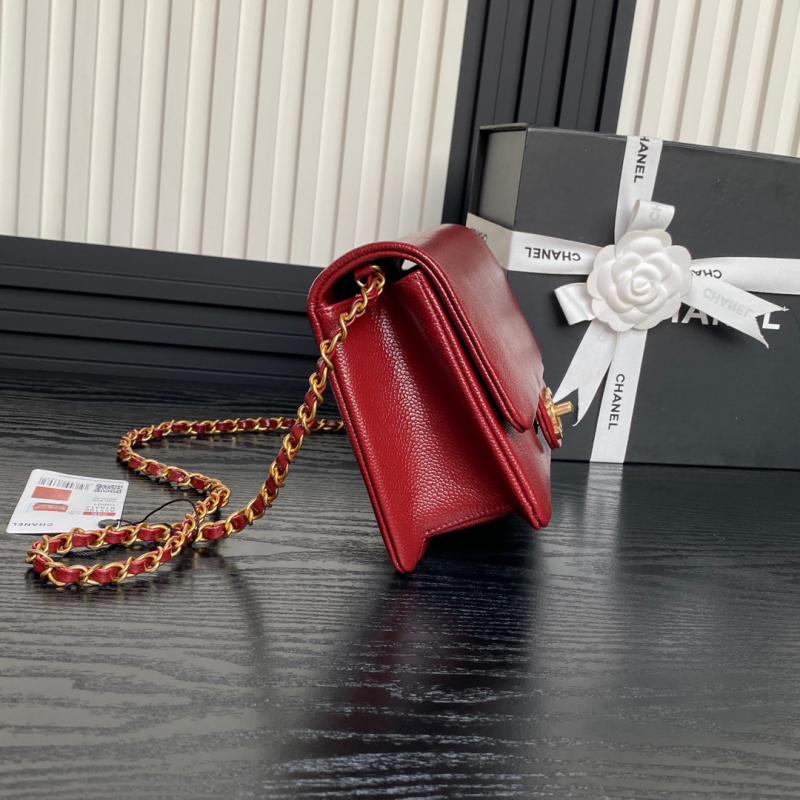 Small Chanel Flap Bag AS5186 Red