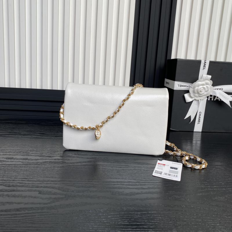 Small Chanel Flap Bag AS5186 White