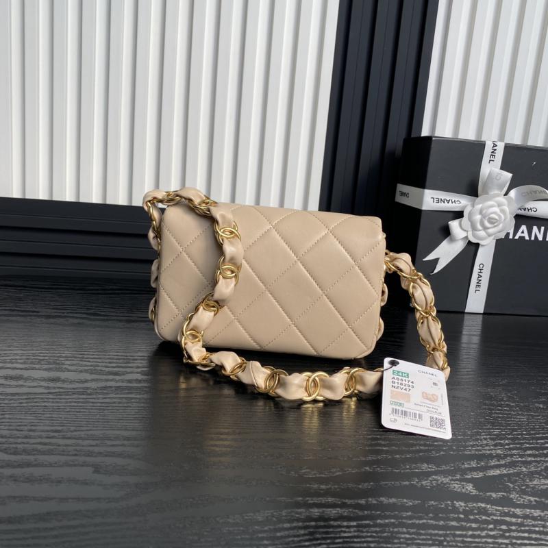 Small Chanel Lambskin Flap Bag AS5174 Beige