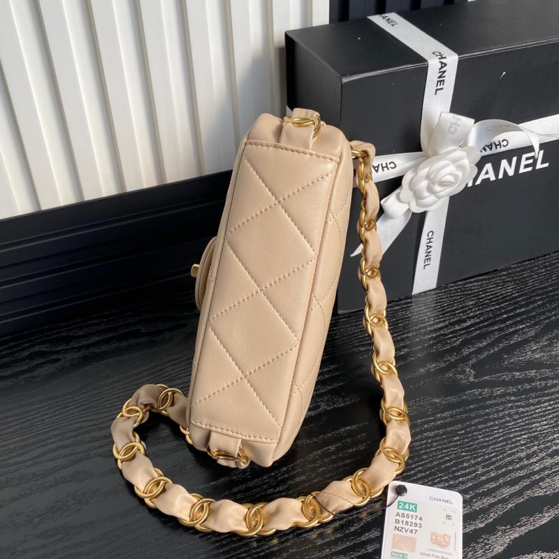 Small Chanel Lambskin Flap Bag AS5174 Beige