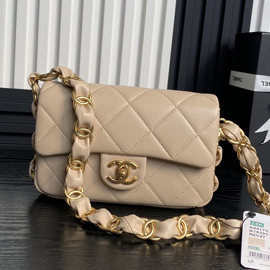 Small Chanel Lambskin Flap Bag AS5174 Beige