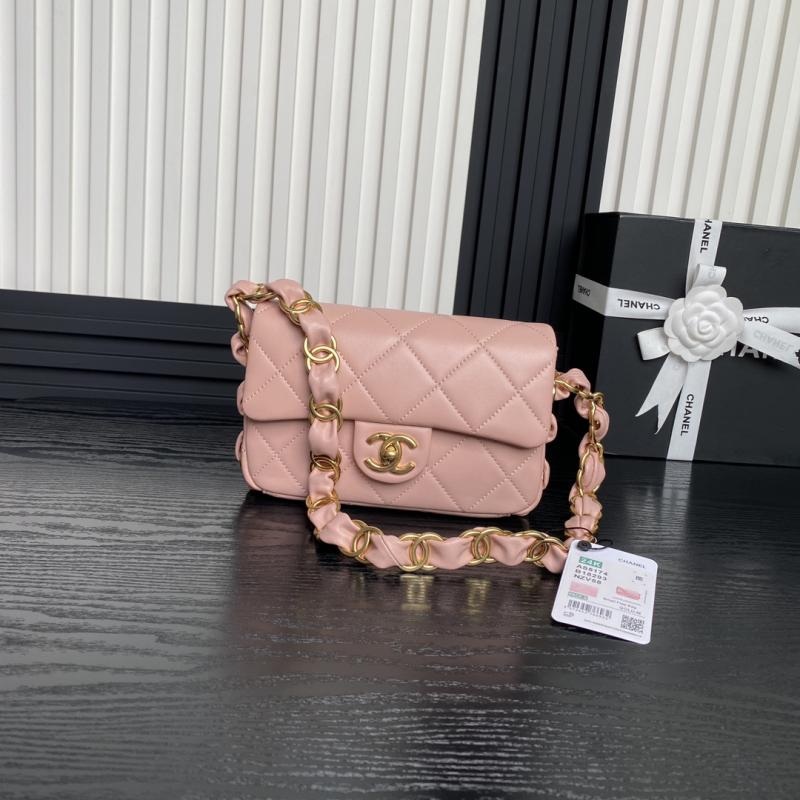 Small Chanel Lambskin Flap Bag AS5174 Pink