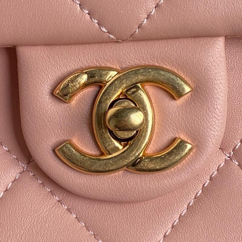 Small Chanel Lambskin Flap Bag AS5174 Pink