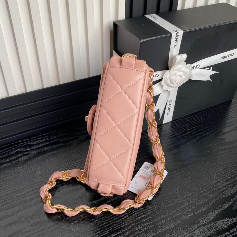 Small Chanel Lambskin Flap Bag AS5174 Pink