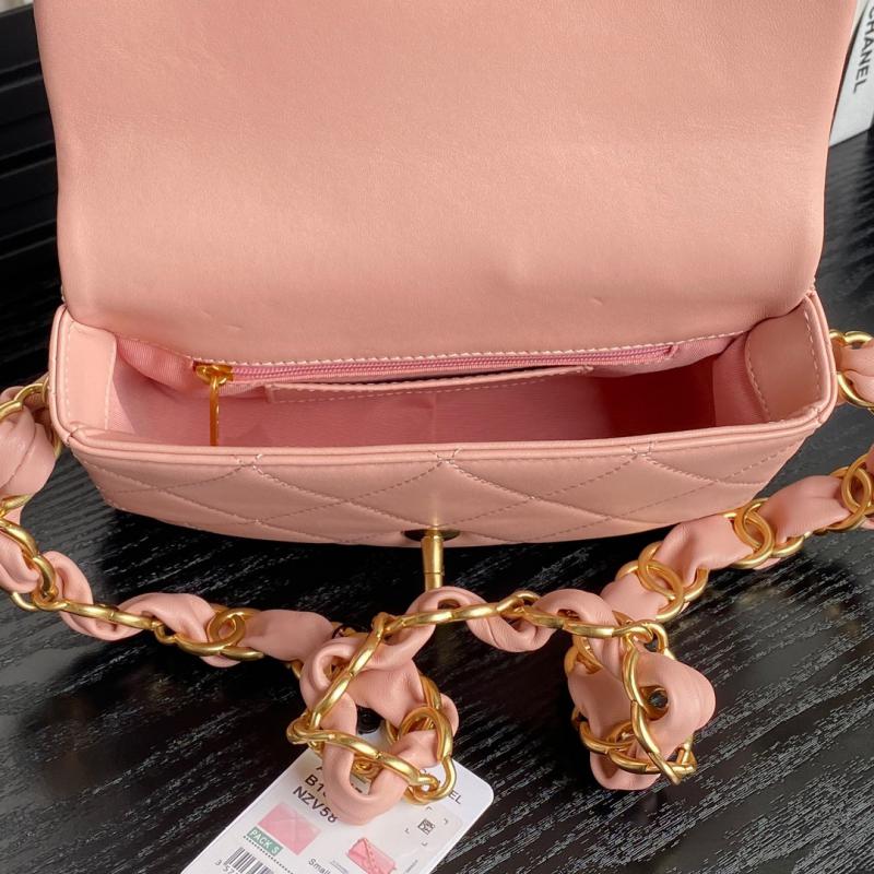 Small Chanel Lambskin Flap Bag AS5174 Pink