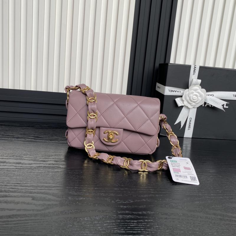 Small Chanel Lambskin Flap Bag AS5174 Purple