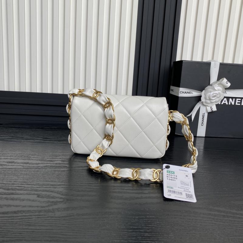 Small Chanel Lambskin Flap Bag AS5174 White