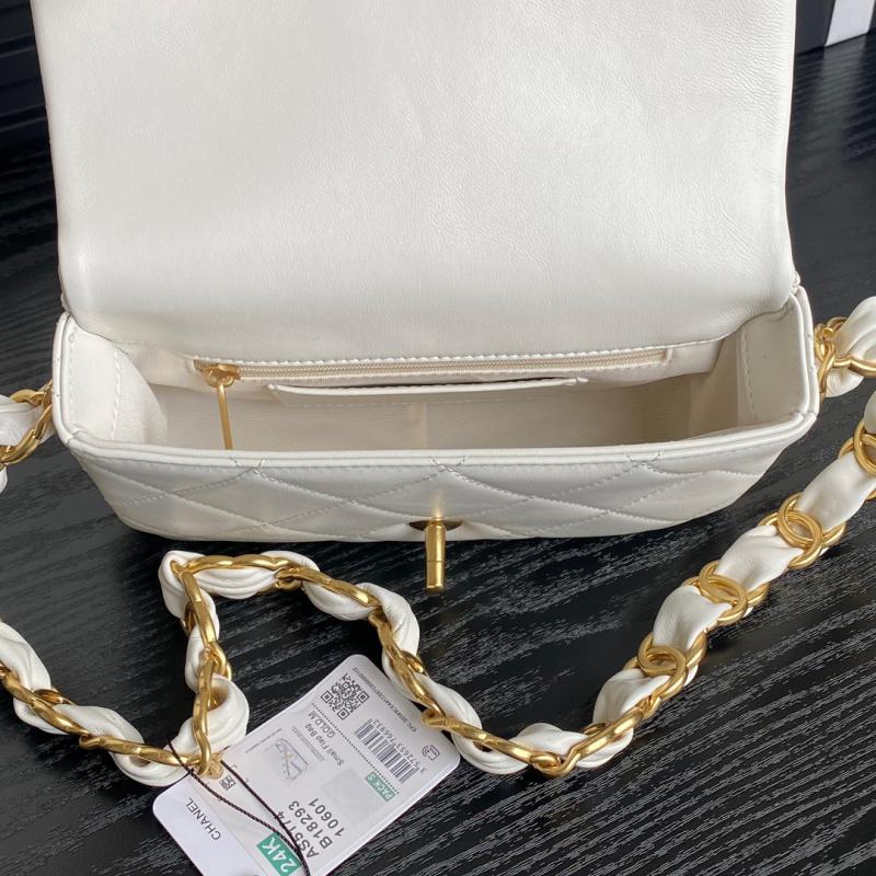 Small Chanel Lambskin Flap Bag AS5174 White