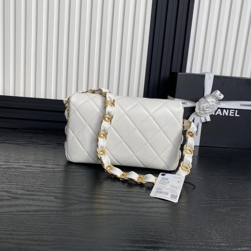 Small Chanel Lambskin Flap Bag AS5176 White