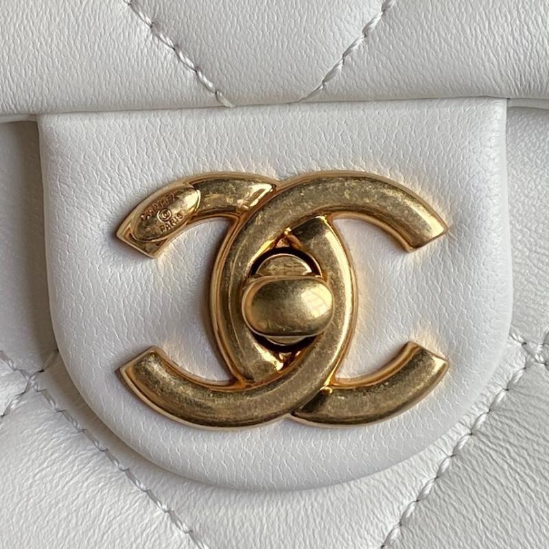 Small Chanel Lambskin Flap Bag AS5176 White