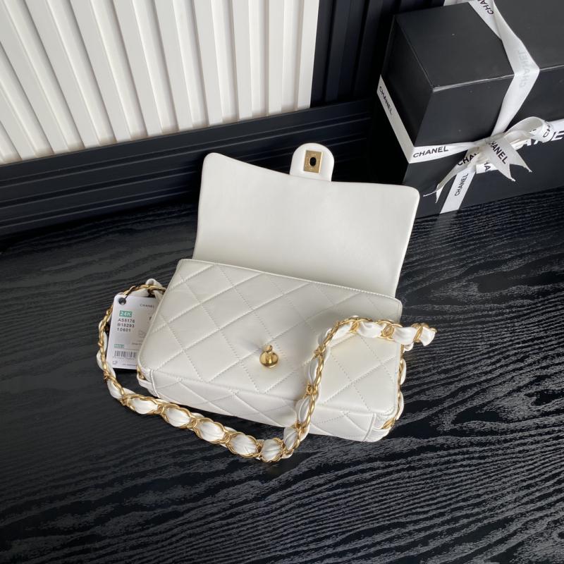 Small Chanel Lambskin Flap Bag AS5176 White