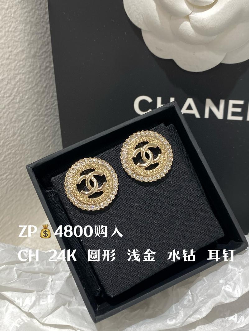 Chanel Earrings CE102902