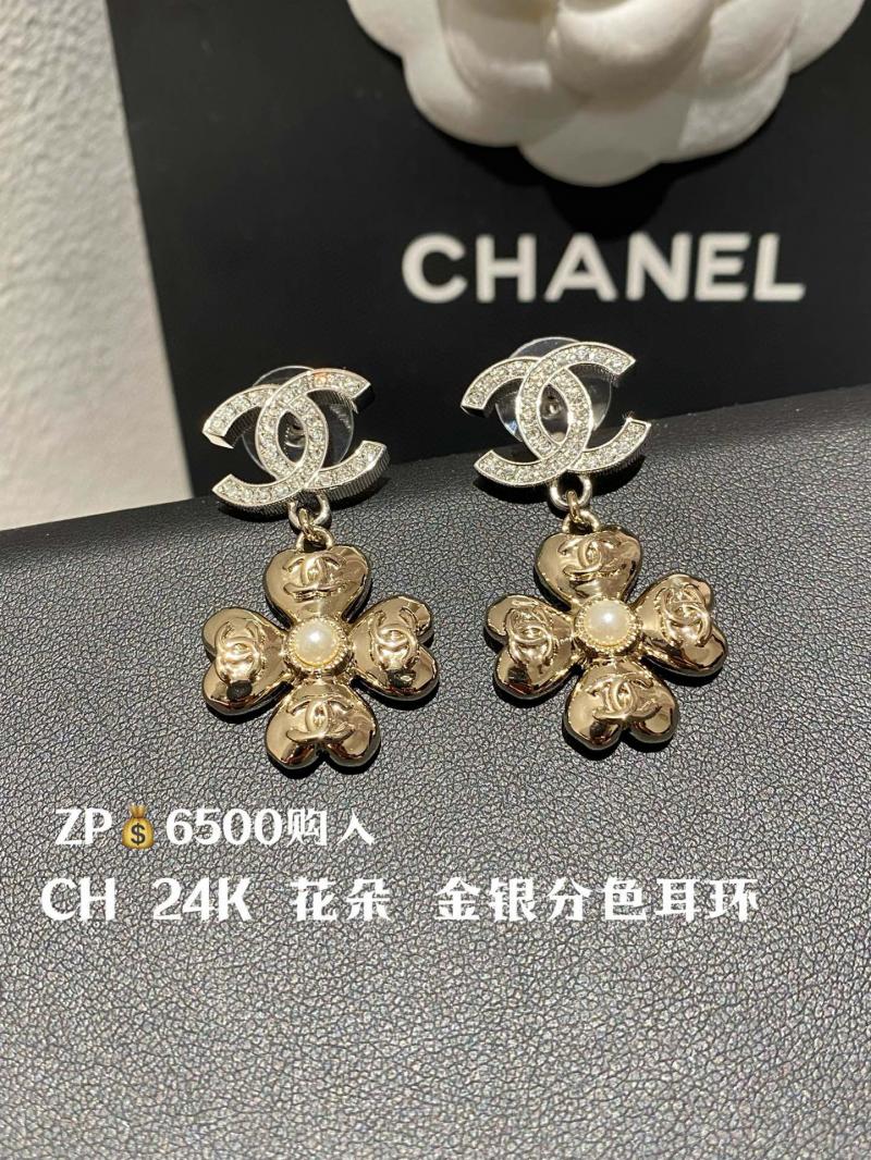 Chanel Earrings CE102904