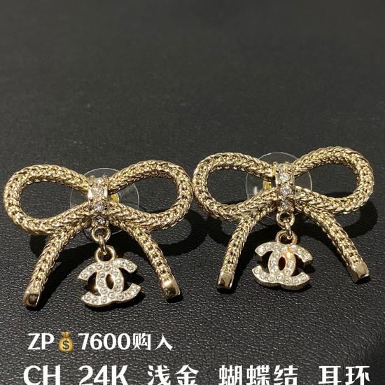 Chanel Earrings CE102907