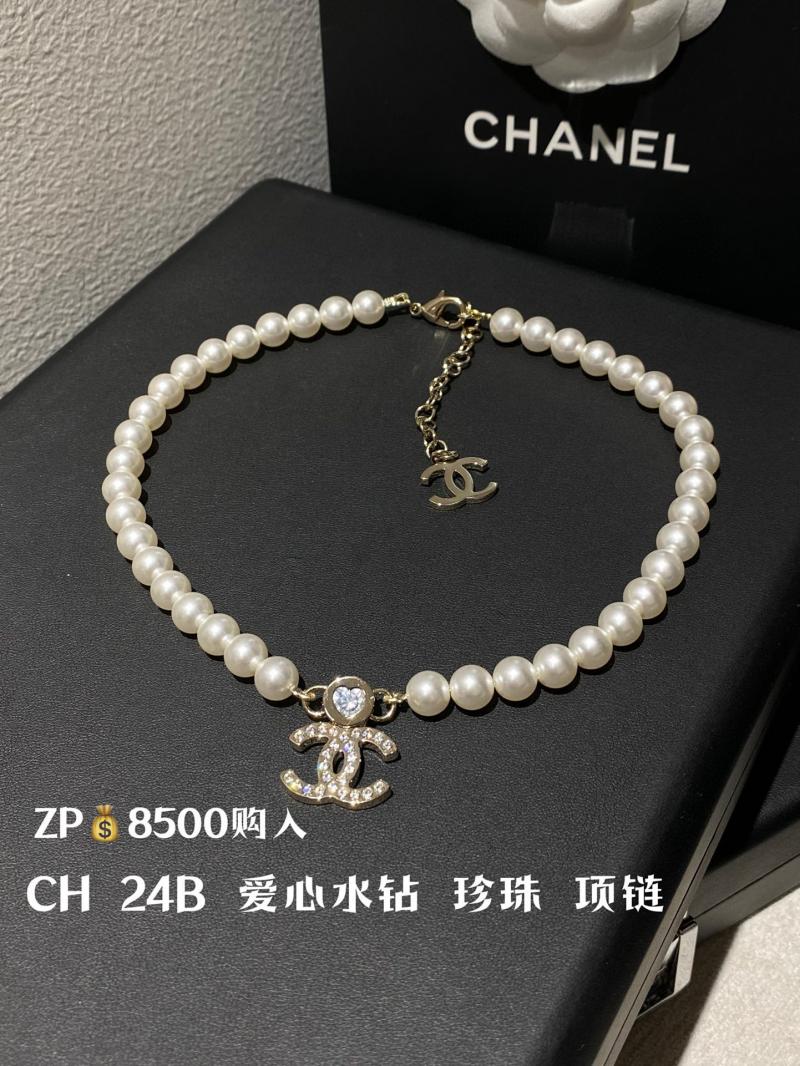 Chanel Necklace CN102002