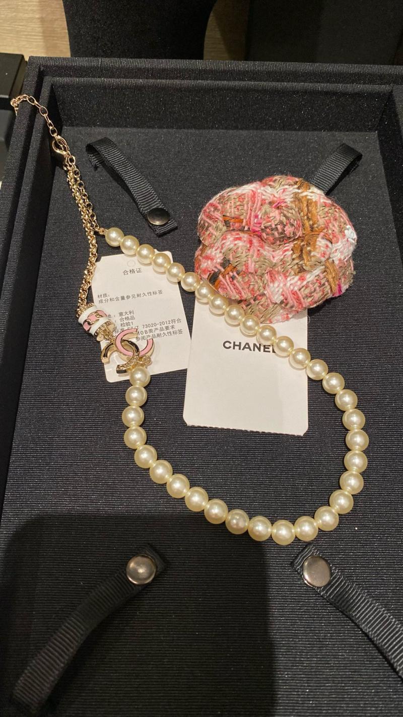 Chanel Necklace CN102003