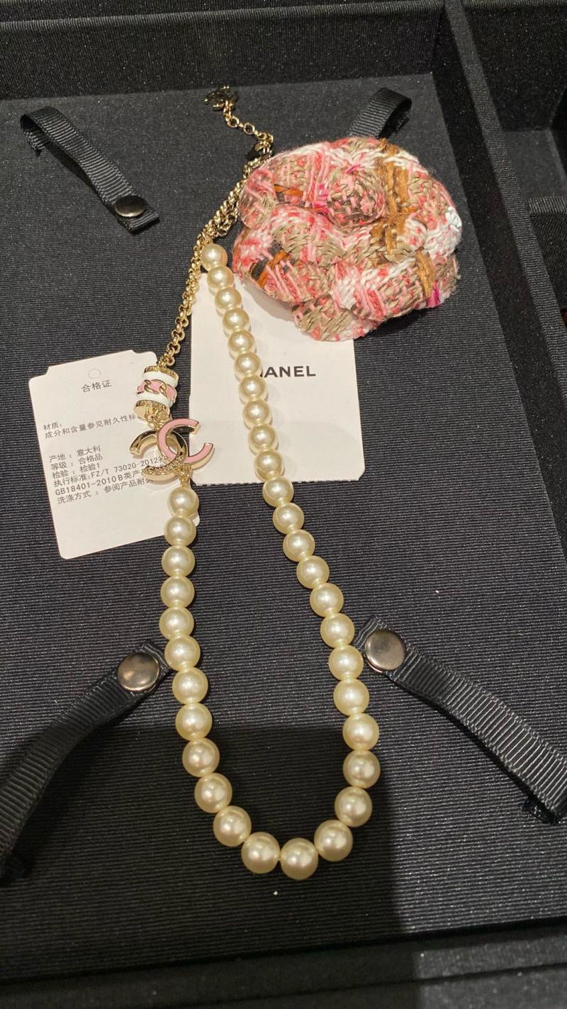 Chanel Necklace CN102003