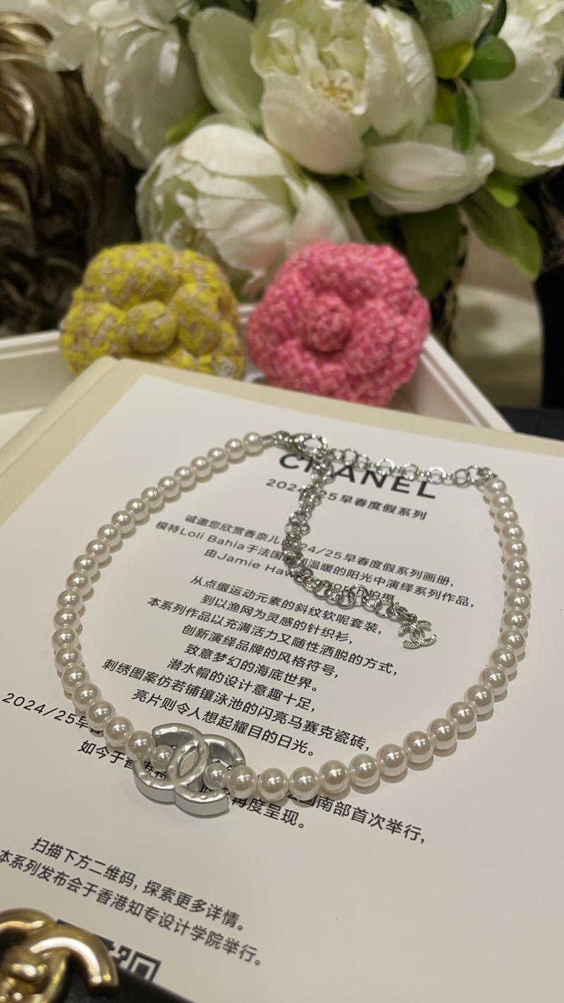 Chanel Necklace CN120703